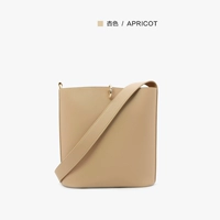 Абрикосовый