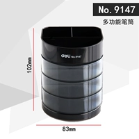 Светло-зеленый