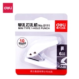 Deli 0111 Одиночная -отверстие для удара пунш -пунш