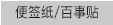 Ventilateur USB - Ref 401221 Image 35