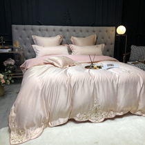 Eurostyle upscale all-cotton bed with four sets of 100 pure cotton skin-skin-bed linen wedding embroidered quilt cover 1 8 bed bedding