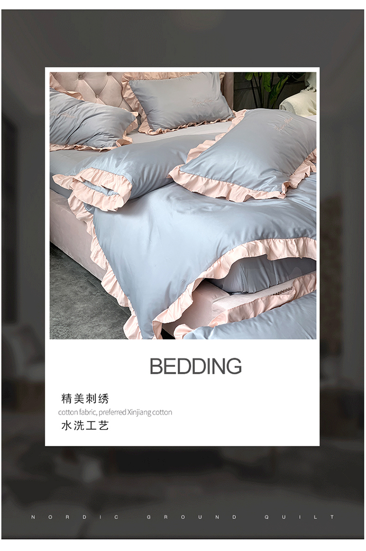 Lưới lụa đỏ bốn mảnh lụa châu Âu mùa hè mượt mà trần truồng ngủ 2.0m bộ đồ giường chăn mùa hè - Bộ đồ giường bốn mảnh chăn ga đẹp