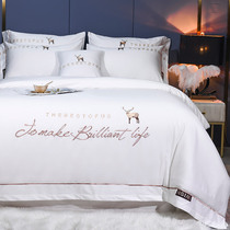 Five Star Hotel Wind Percentily Cotton Four Pieces Full Cotton White Bed bedding Bedding Brief atmosphere