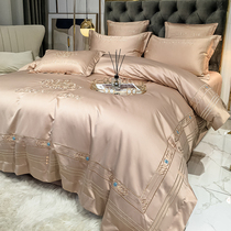 Eurostyle embroidered pure cotton bed with four sets minimalist luxury modern Nordic wind all-cotton high-end hotel bed linen quilt cover