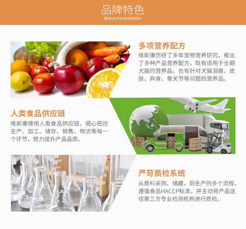 Viscon lòng đỏ trứng lecithin hạt 300g mèo cưng dinh dưỡng làm đẹp tóc bột tóc mềm phospholipid sữa precaten