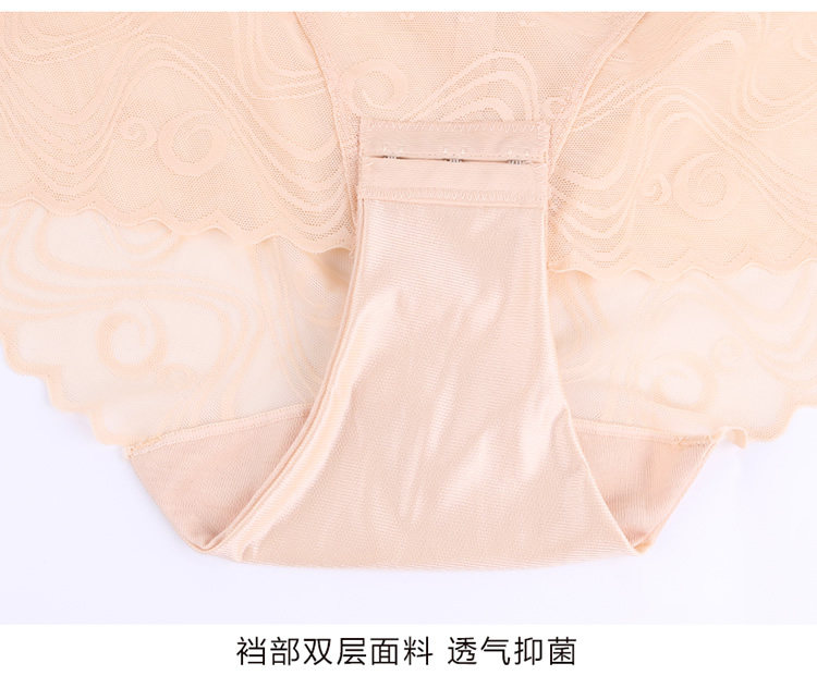 Sous-vêtement minceur sexy en nylon - Ref 692003 Image 23