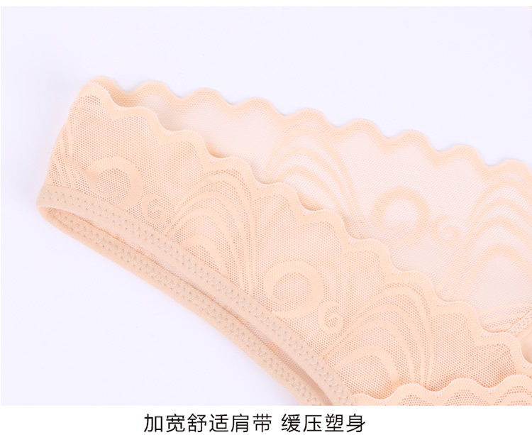 Sous-vêtement minceur sexy en nylon - Ref 692003 Image 21