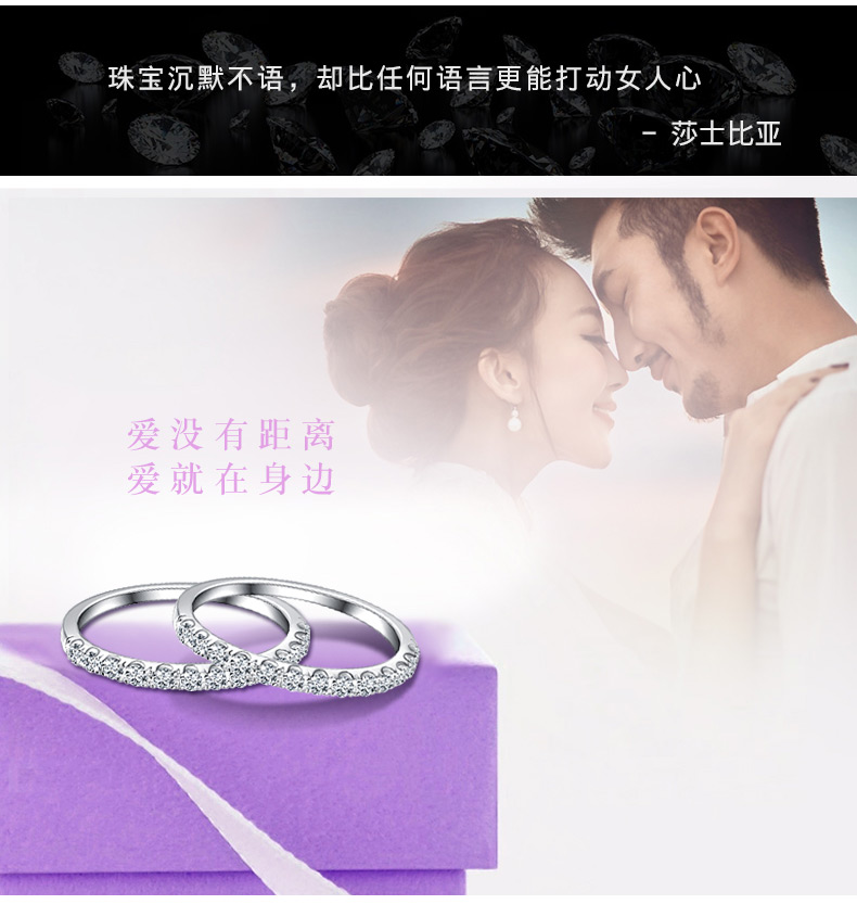 Bague Femme en Argenterie - Ref 3086742 Image 10