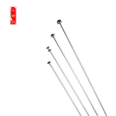 Little fairy professional ear picking tool Non-slip handle small mushroom head ear pick Sound needle Mushroom head small round head ear spoon ear pick