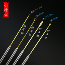 Small fairy ear tool rubbing flower non-slip handle Small head copper ear spoon Ear ear ring Ear hook ear picking tool ear excavation