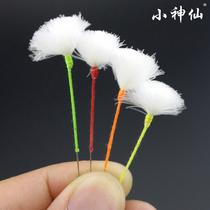 Small fairy ear-picking tools Silver needle goose feather stick ear-digging golden sound needle goose down hair stick large medium and small reinforcement does not lose hair