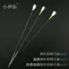Small fairy silver needle moist soft crane hair rod ear picking tool Soft hair rod ear digging tool Crane brush massage ear canal