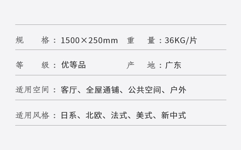 Плитка древесины 理想家木纹瓷砖 250x1500大规格地砖现代客厅简约仿古砖仿木地板 Zqt