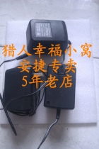 Anjie electronic pedal pigeon clock power electronic pigeon clock power supply Anjie scanning pigeon clock power supply pigeon clock power supply