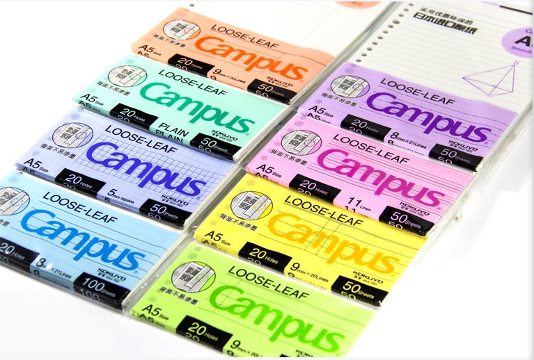 Japan renowned Campus loose-leaf paper living page clip notebook replacement core A5 20 holes B5 26 holes