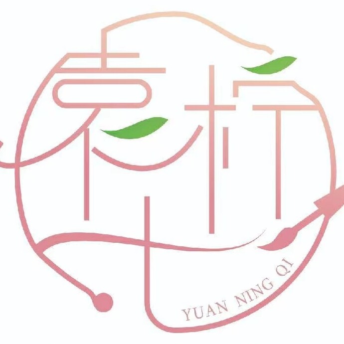 小七美甲材料的LOGO