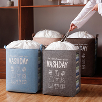 Large number clothes containing box home cloth art finishing box wardrobe folded moving clothing bag storage basket containing deviner