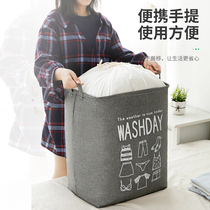 Containing shelf Hanging clothes university Dormitory Containing Shoes Wardrobe containing finishing deity Instrumental Containing containing basket shelf