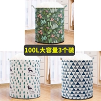 100L круглой бочки 3 Установка [Водные растения+лось+синий треугольник] [45*63 см]