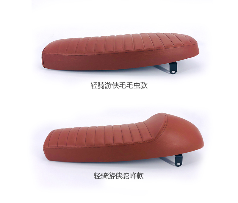 Xe máy retro sửa đổi đệm dài sâu bướm đệm ghế túi CG125 Jialing 70 ánh sáng - Đệm xe máy da bọc yên xe exciter 150