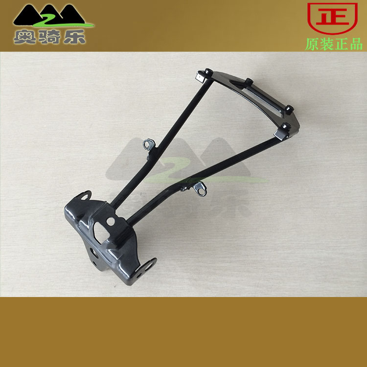 Silver Steel Little Monster Original Locomotive Parts Rear Fender Bracket Rear License Plate Bracket Tail Frame