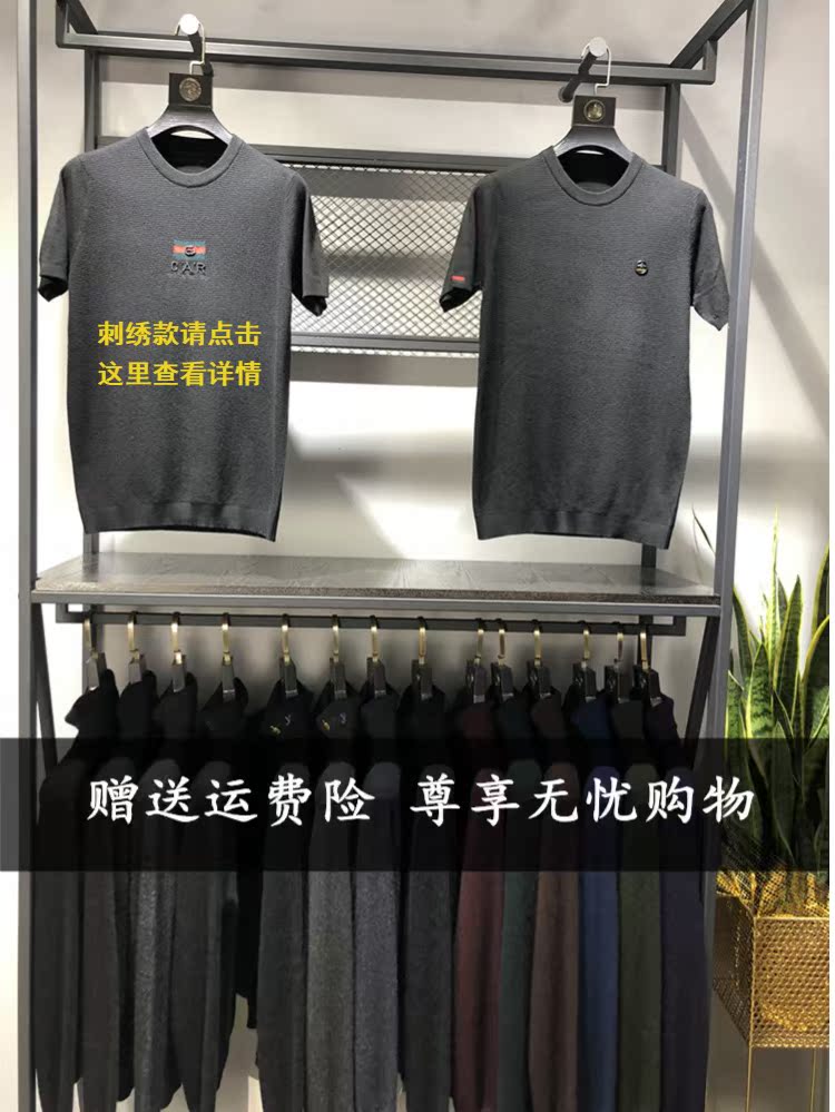 Áo len ngắn tay nam 2018 Mùa đông mới Một nửa tay áo len Slim đơn giản áo thun dệt kim cashmere áo khoác nam cao cấp