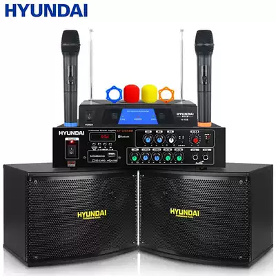 HYUNDAI modern WD-700 home theater audio combination set home Bluetooth power amplifier karaoke
