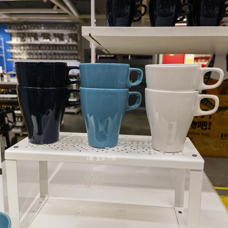Ikea Fargrik Simple Household Stone Porcelain Mug Coffee Cup