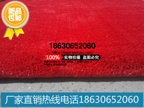 Red artificial lawn carpet kindergarten decoration stage artificial turf plastic fake turf color lawn