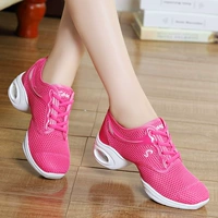 601 Quanmeihong (Oir Cushion Single Network)