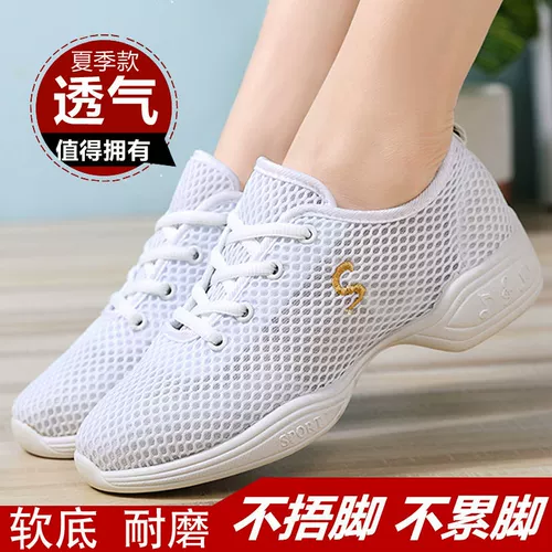 几度闻 Танцующие летние сетчатые туфли, дышащая обувь, мягкая подошва