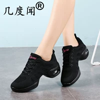 Модель подушки летательного воздуха (черный)