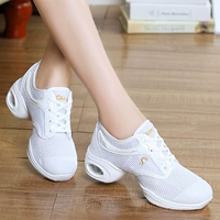 601 белый (одно сеть Air Cushion)