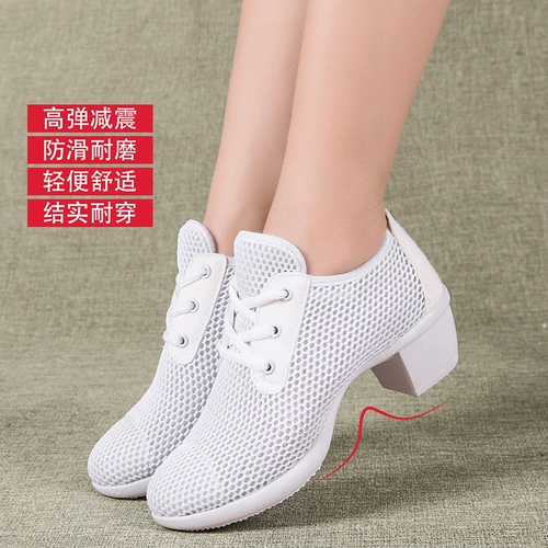 几度闻 Летняя дышащая спортивная танцующая обувь, мягкая подошва