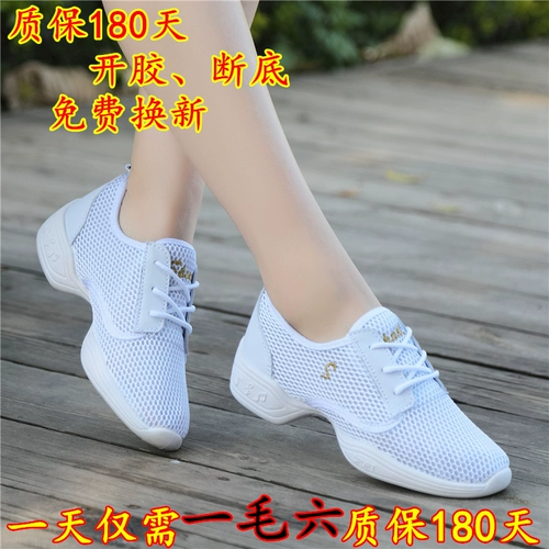 Танцевальная женская обувь xia shui 钪 钪 钪 钪 钪 钪 跳 跳 跳 跳 跳 跳 跳 颂   愠 愠 愠 愠 愠 愠