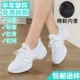 Bao nhiêu lần giày khiêu vũ lưới giày khiêu vũ tăng giày khiêu vũ phụ nữ mềm mại hiện đại giày khiêu vũ vuông giày thể dục - Khiêu vũ / Thể dục nhịp điệu / Thể dục dụng cụ giày khiêu vũ nữ cao cấp