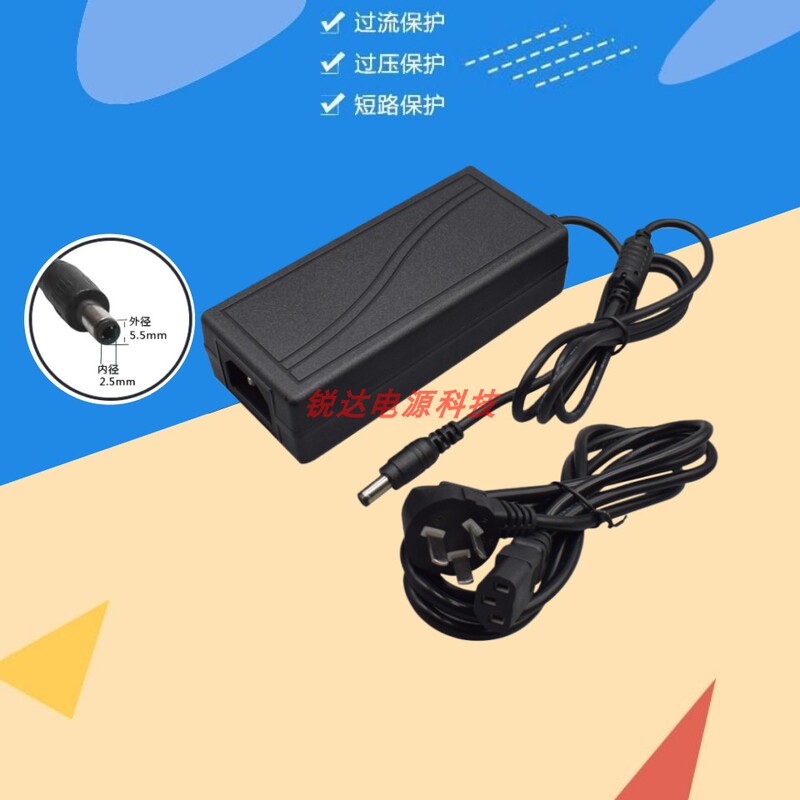 Suitable for Fujitsu Fujitsu Fi-7140 Scanner Power Adapter 24V2.65A Power Cord