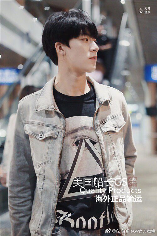 3301 zip slim jacket