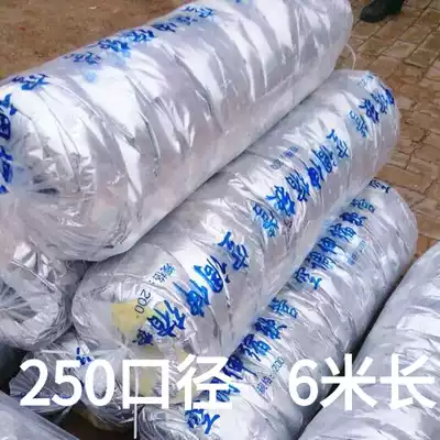 250mm central air conditioning fresh air system sandwich aluminum foil glass fiber rock wool insulation ventilation hose high temperature resistance