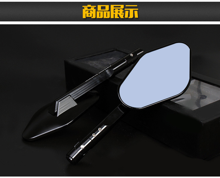 Gương chiếu hậu xe máy sửa đổi Yamaha Qianjiang Huanglong CNC gương xe thể thao xuyên quốc gia Gương chung gương xe máy siêu nhỏ