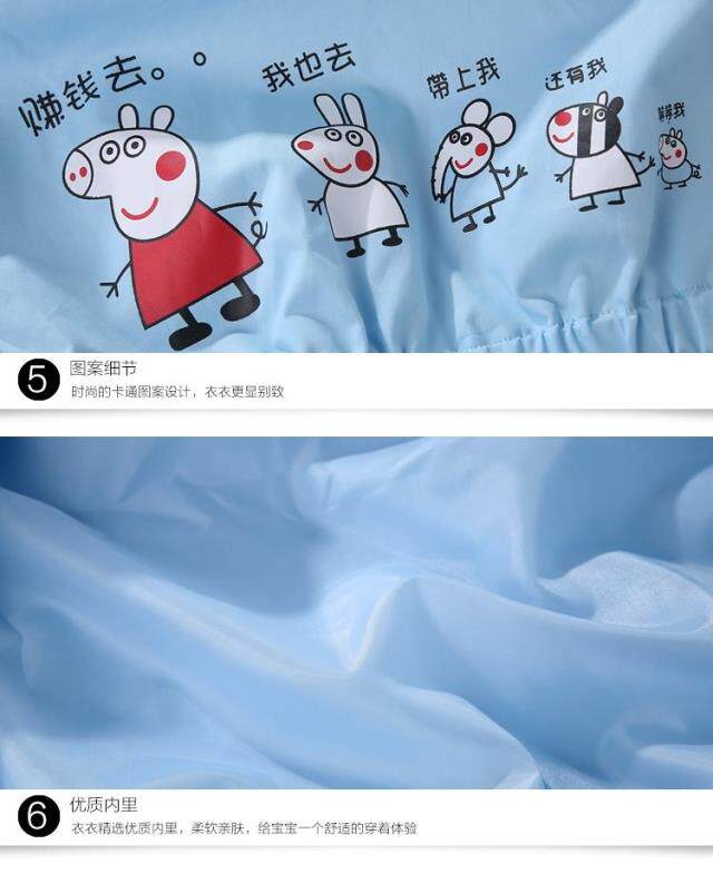 Veste pour fille - Ref 2159974 Image 35