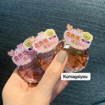 (Spot) Japanese native CANMAKE moist cream blush paste 16 new color 19 20 selected