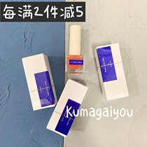 Clearance AUBURN nail polish fiuufiu joint new color 29 30 31