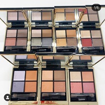 Some spot Japanese counter suqqu2021 new spring four-color eye shadow blush