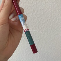 Shiseido INTEGRATE artistic conception Frozen limited series eyeshadow eyeliner pen selection