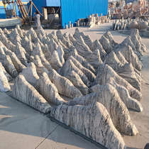 Snowwave Stone Slicing Combined Large Taishan Stone Landscaped Villa Building View Courtyard Dead Landscape Fake Mountain Stone Landscape Pendulum