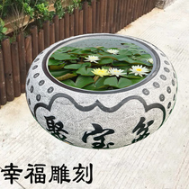Green Stone Fish Tank Flower Pot Poly Basin Natural Stone Raised Fish Pond Round Vat Chinese Gate Sea Courtyard Flowing Water Decoration Pendulum