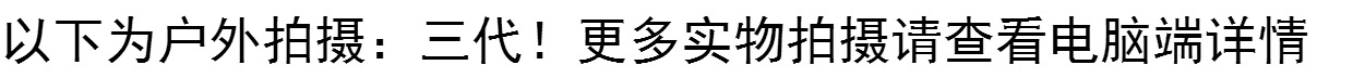 xe cân bằng giá rẻ Đa năng cân bằng lái phụ kiện thanh cân bằng điện xoắn cơ thể cảm giác ba phần tay lái thanh kính thiên văn - Smart Scooter xe dien can bang