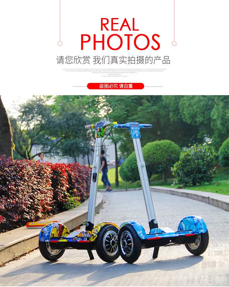 xe thăng bằng gắn bàn đạp Xe cân bằng điện hai bánh xe thông minh tư duy xe tay ga có hỗ trợ thanh đèn pha hiển thị cho người lớn xe thăng bằng jianer