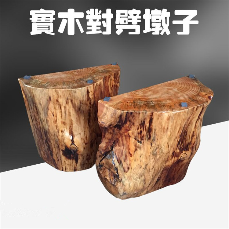 Okan Big Board Bahua Yellow Flowers Pear Red Flowers Pear Chicken Wings Wood Black Sandalwood Solid Wood Solid Wood Tea Table Matching Bracket Table Legs